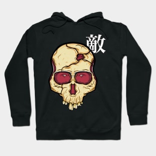 Skull death with japanese hiragana Hoodie